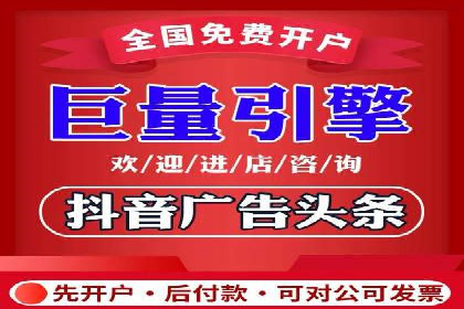 某行业360信息流广告投放效果对比分析